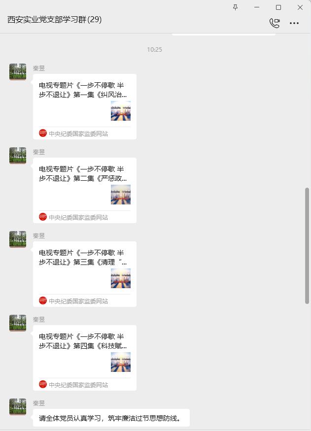 131770968980151120.jpg 圖片1.jpg